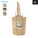 コロンビア トートバッグ 18L ユニセックス COLUMBIA ベイトバレートート ブランド 鞄 かばん カバン 手持ち 撥水 はっ水 レジャー ハイキング デイリーユース アウトドア 旅行 キャンプ 男女兼用 かばん 旅行 お出かけ 手持ち 肩掛け