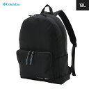 《今だけ！全品ポイントアップ中》コロンビア バックパック 18L ユニセックス COLUMBIA レイクトゥアベニュー バックパック ブランド リュック リュックサック 撥水 はっ水 防水 ジム トレーニング アウトドア デイリーユース 通学 通勤 収納 かばん 旅行 おしゃれ