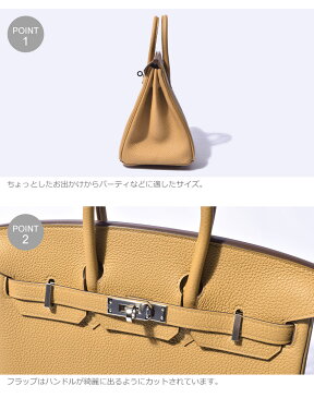 エルメス ハンドバッグ レディース HERMES バーキン トゴ 25 新品 未使用 鞄 トートバッグ レザー 牛革 本革 エレガント パーティ クラシック トゴレザー キャメル ブラウン オレンジ C1420H7 SAC EN BIRKIN TOGO 25
