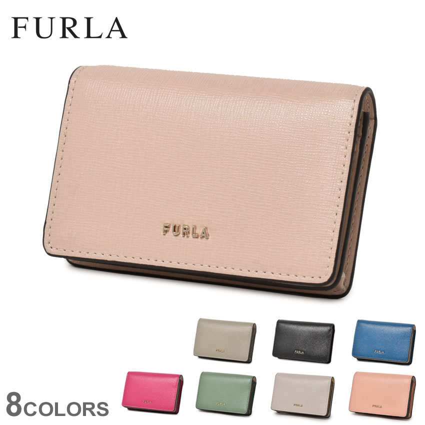 《250円クーポン対象》フルラ 名刺入れ 本革 二つ折り レディース FURLA バビロンSサイズ カードケース おしゃれ かわいい コンパクト 小物 エレガント ビジネス オフィス ロゴ シンプル ブランド ギフト プレゼント 天然皮革 レザー ピンク 青 黒 ベージュ グレー