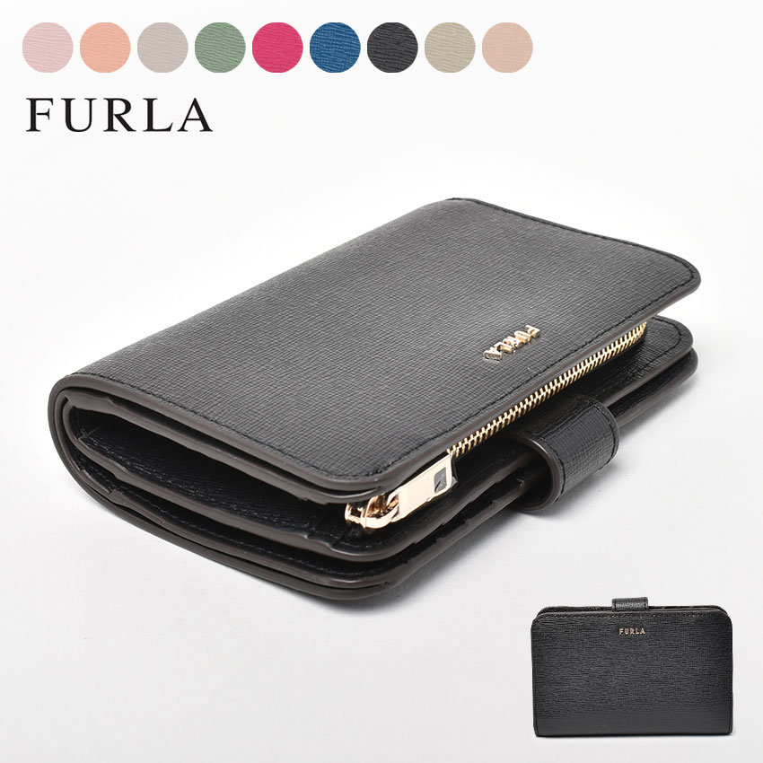 限定1,100円OFF☆フルラ 財布 レディース FURLA バビロン M コンパクト 2つ折り財布 コンパクト財布 おしゃれ かわいい 小銭入れ エレガント ロゴ シンプル お札入れ ブランド ギフト プレゼント 本革 天然皮革 贈り物 レザー グリーン グレー ピンク Asale