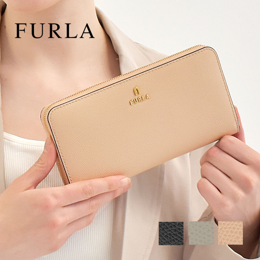 フルラ 長財布 レディース フルラ 長財布 財布 FURLA レディース カメリア XL ジップアラウンド エレガント ロゴ シンプル 女性 きれいめ 上品 大容量 ブランド ギフト プレゼント 本革 レザー ブルー 青 ブラック 黒 ベージュ WP00322 新品