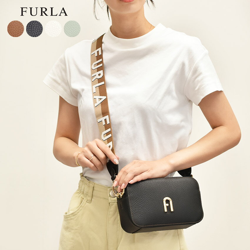 《3日間限定プライス》フルラ ショルダーバッグ レディース FURLA プリムラ ミニ クロスボディ おしゃれ かわいい きれいめ キレイめ シンプル ブランド コンパクト ギフト プレゼント 本革 レザー 鞄 かばん グリーン 緑 ホワイト 白 ブラック 黒 大人 上品