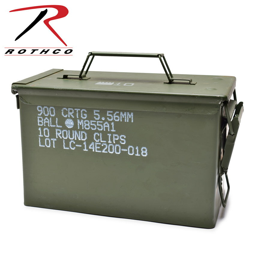 《今だけ！全品ポイントUP》ロスコ 収納ケース スチールケース 雑貨 ROTHCO 50 CAL AMMO CAN おしゃれ シンプル ミリタリー ヴィンテージ インテリア サバゲー サバイバル ゲーム 弾丸ケース 屋外 収納 キャンプ 工具ケース カーキ グリーン