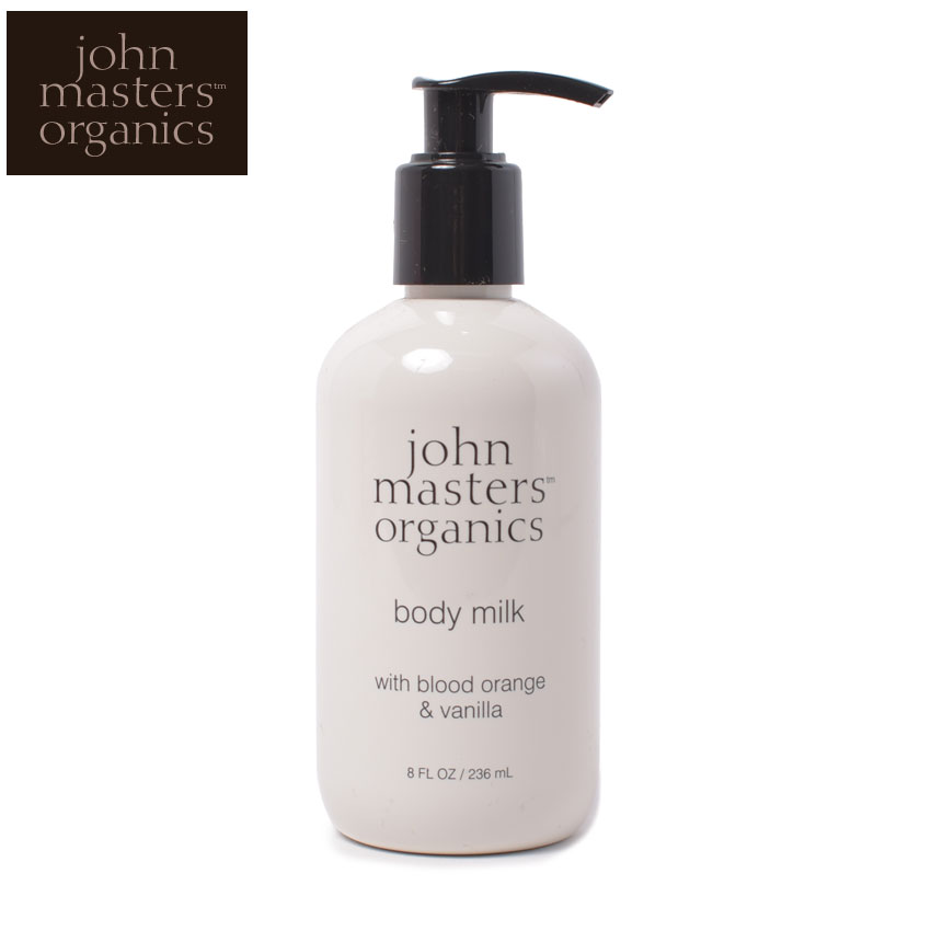 限定クーポン配布☆ジョンマスター オーガニック ボディミルク レディース JOHN MASTERS ORGANICS BO＆V ボディミルク 236ml 天然素材 ボディクリーム ハンドクリーム ナチュラル コスメ 保湿 ナチュラル コスメ マッサージ オーガニック 植物性 天然由来成分