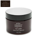 ジョンマスター オーガニック ワックス JOHN MASTERS ORGANICS ヘアペースト 57g 天然素材 スタイリング 天然由来成分 ナチュラル ボリューム 香り マット ナチュラル 立体感 髪 ヘアー メンズ レディース ラフ ショート ミディアム