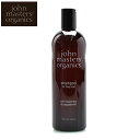 クーポンで割引☆JOHN MASTERS ORGANICS ジョンマスター オーガニック シャンプー R&P シャンプー N 473ml ヘアケア ミント ナチュラル コスメ オーガニック 植物由来 ボトル ブランド おしゃれ プレゼント【航空便対象外商品】 【返品不可】
