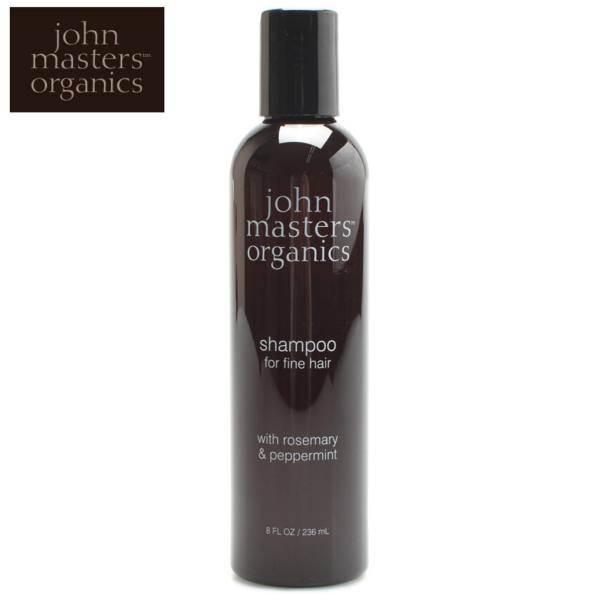 限定クーポン配布☆ジョンマスター オーガニック シャンプー JOHN MASTERS ORGANICS R＆Pシャンプー N 236ml ヘアケア ミント ナチュラル コスメ オーガニック 植物由来 ボトル ブランド おしゃれ プレゼント やわらかい ほそい ふんわり ハリ ローズ マリー