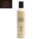【限定クーポン対象☆12/2 9:59まで】ジョンマスター オーガニック コンディショナー JOHN MASTERS ORGANICS シトラス&ネロリデタングラー 236ml 天然素材 ヘアケア ナチュラル コスメ マッサージ オーガニック 植物性 天然由来成分 プレゼント ハリ 髪 ヘアー