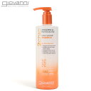 sSi|CgAbvtWoj GIOVANNI Vv[ Eg{[Vv[ 710ml GIOVANNI 18459 2CHIC UV SHAMPOO W TANGERINE&PAPAYA wAPA i` RX I[KjbN ^WF ppC ԕis yq֑ΏۊOizybsOΏۊOz