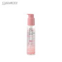 《限定クーポン配布》ジョバンニ トリートメント GIOVANNI 2chic フリッズビーゴーン シルキーヘアセラム 81ml ヘアケア ナチュラル コスメ オーガニック 髪の毛 美髪 ツヤ 美容 クセ毛 ヘア美容液 18562 FRIZZ BE GONE【ラッピング対象外】