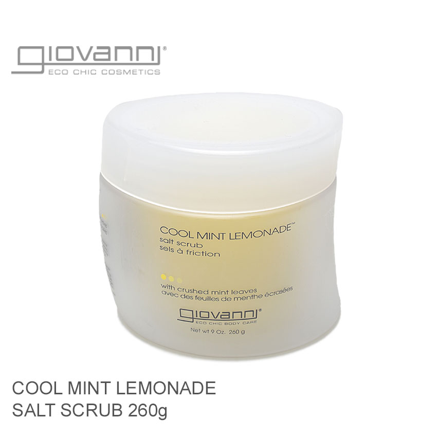 《限定クーポン配布》GIOVANNI ジョヴァンニ ボディスクラブ ミント レモネード 返品不可クールミントレモネード ソルト スクラブ 260g COOL M...
