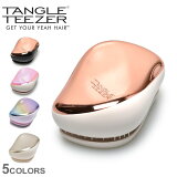 20ꡪȥ꡼ʣ㤤ǥݥȺ20ܡե󥰥ƥ ֥å ֥饷 ĤĤ ޤʤ ѥȥ顼 TANGLETEEZER COMPACT   Ƭ ޥå   إ  ץ إ ե ץ쥼  