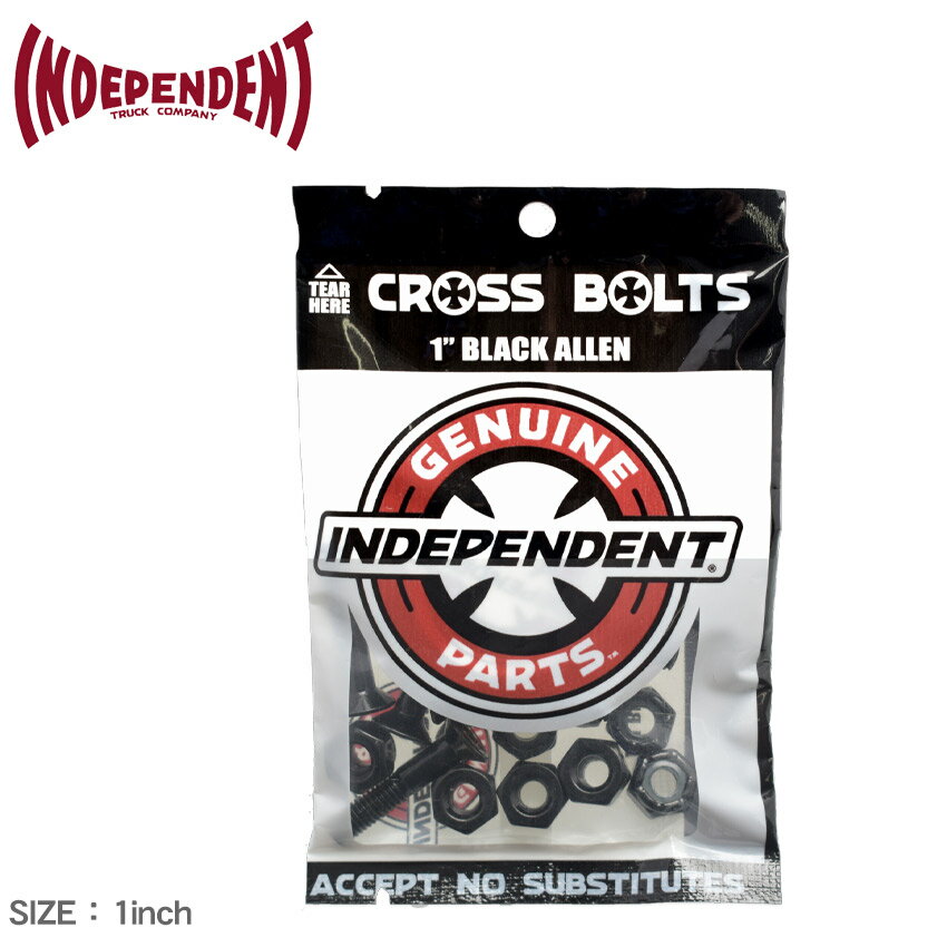 《今だけ！店内全品ポイントUP》【ゆうパケット配送】インディペンデント ボルト INDEPENDENT CROSS BOLTS 1 BLACK ALLEN ブラック 黒 33531243 ネジ 六角 8セット 8個 ナット レンチ カスタム スケボー スケートボード スポーツ ストリート おしゃれ 雑貨