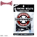 【ネコポス配送】インディペンデント ボルト INDEPENDENT CROSS BOLTS 1 BLACK PHILLIPS ブラック 黒 33531239 ネ...
