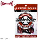 《アイテム名》 INDEPENDENT ボルト CROSS BOLTS 1 RED PHILLIPS 33531247 《ブランドヒストリー》 INDEPENDENT（インディペンデント）は、1978年に設立され誕生から30年を超える超老舗スケートブランド。 クロスのロゴは余りにも有名で、スケーターでその名を知らない人はいない人気ブランド。アパレル商品でもストリートハードコアのスタイルを提案し、スケート界以外にも様々なアーティストやパンクスにも支持されています。 《アイテム説明》 INDEPENDENT(インディペンデント)より、「CROSS BOLTS 1 RED PHILLIPS」です。ナットとネジの8個セット。ブランドロゴのステッカーが入っています。 《カラー名/カラーコード/管理No.》 レッド×ブラック/88775/"73050055" こちらの商品は、並行輸入により海外から輸入しております。製造・入荷時期により、細かい仕様の変更がある場合がございます。上記を予めご理解の上、お買い求め下さいませ。 関連ワード： ネジ 六角 8セット 8個 ナット カスタム スケボー スケートボード スポーツ ストリート おしゃれ 雑貨 黒 date 2021/08/03Item Spec ブランド INDEPENDENT インディペンデント アイテム ボルト＆ナット セット スタイルNo 33531247 33531245/7 商品名 CROSS BOLTS 1 RED PHILLIPS 原産国 China 他 仕様 長さ 1inch 当店では、スタジオでストロボを使用して撮影しております。商品画像はできる限り実物を再現するよう心掛けておりますが、ご利用のモニターや環境等により、実際の色見と異なる場合がございます。ご理解の上、ご購入いただけますようお願いいたします。