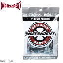 【ネコポス配送】インディペンデント ボルト INDEPENDENT CROSS BOLTS 1 SILVER PHILLIPS ブラック 黒 シルバー 3353...