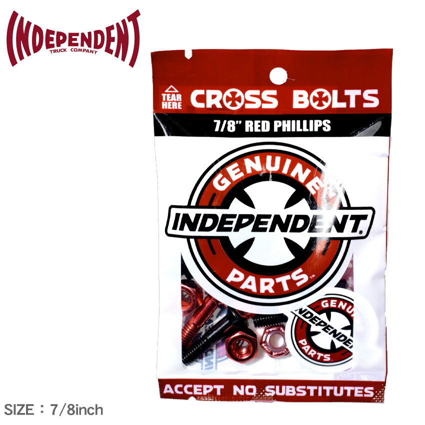 《アイテム名》 INDEPENDENT ボルト CROSS BOLTS 7/8 RED PHILLIPS 33531246 《ブランドヒストリー》 INDEPENDENT（インディペンデント）は、1978年に設立され誕生から30年を超える超老舗スケートブランド。 クロスのロゴは余りにも有名で、スケーターでその名を知らない人はいない人気ブランド。アパレル商品でもストリートハードコアのスタイルを提案し、スケート界以外にも様々なアーティストやパンクスにも支持されています。 《アイテム説明》 INDEPENDENT(インディペンデント)より、「CROSS BOLTS 7/8 RED PHILLIPS」です。ナットとネジの8個セット。ブランドロゴのステッカーが入っています。 《カラー名/カラーコード/管理No.》 レッド×ブラック/88774/"73050061" こちらの商品は、並行輸入により海外から輸入しております。製造・入荷時期により、細かい仕様の変更がある場合がございます。上記を予めご理解の上、お買い求め下さいませ。 関連ワード： ネジ 六角 8セット 8個 ナット カスタム スケボー スケートボード スポーツ ストリート おしゃれ 雑貨 黒 date 2021/08/03Item Spec ブランド INDEPENDENT インディペンデント アイテム ボルト＆ナット セット スタイルNo 33531246 33531244/6 商品名 CROSS BOLTS 7/8 RED PHILLIPS 原産国 China 他 仕様 長さ 7/8inch 当店では、スタジオでストロボを使用して撮影しております。商品画像はできる限り実物を再現するよう心掛けておりますが、ご利用のモニターや環境等により、実際の色見と異なる場合がございます。ご理解の上、ご購入いただけますようお願いいたします。