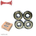 《5/1限定！エントリー＆複数買いで最大ポイント20倍》》インディペンデント ベアリング INDEPENDENT ベアリング 8pcs BEARING 8pcs 33531221 ロゴ カスタム 付け替え スケートボード ボード スケボー スポーツ ストリート シンプル セット NHS エヌエイチエス