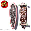 サンタクルーズ スケートボード SANTA CRUZ PINTAIL FLORAL DECAY 9.2×33 ブラウン 11116301 スケボー ボード スケート ストリート デッキ コンプリート スポーツ アウトドア ウィール フラワー 花 グリーン【ラッピング対象外】