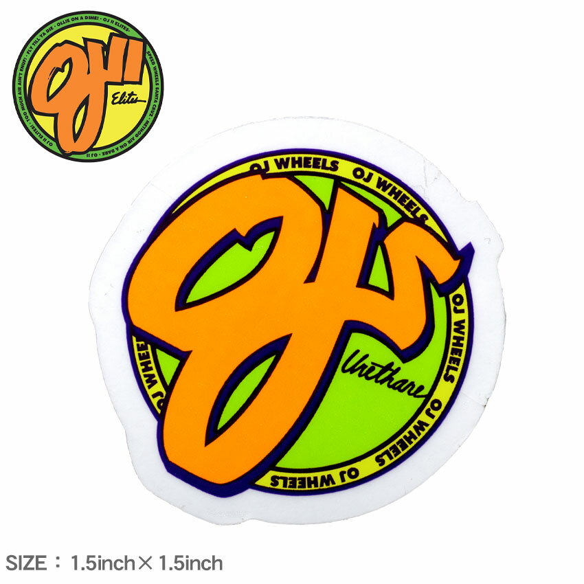 【ネコポス配送】オージェー ステッカー OJ STANDARD CLEAR MYLAR STICKER 1.5IN×1.5IN オレンジ グリーン 緑 マルチ 88281518 シール スーツケース パソコン PC ロゴ カスタム スケボー スケートボード スポーツ ストリート 雑貨(3)