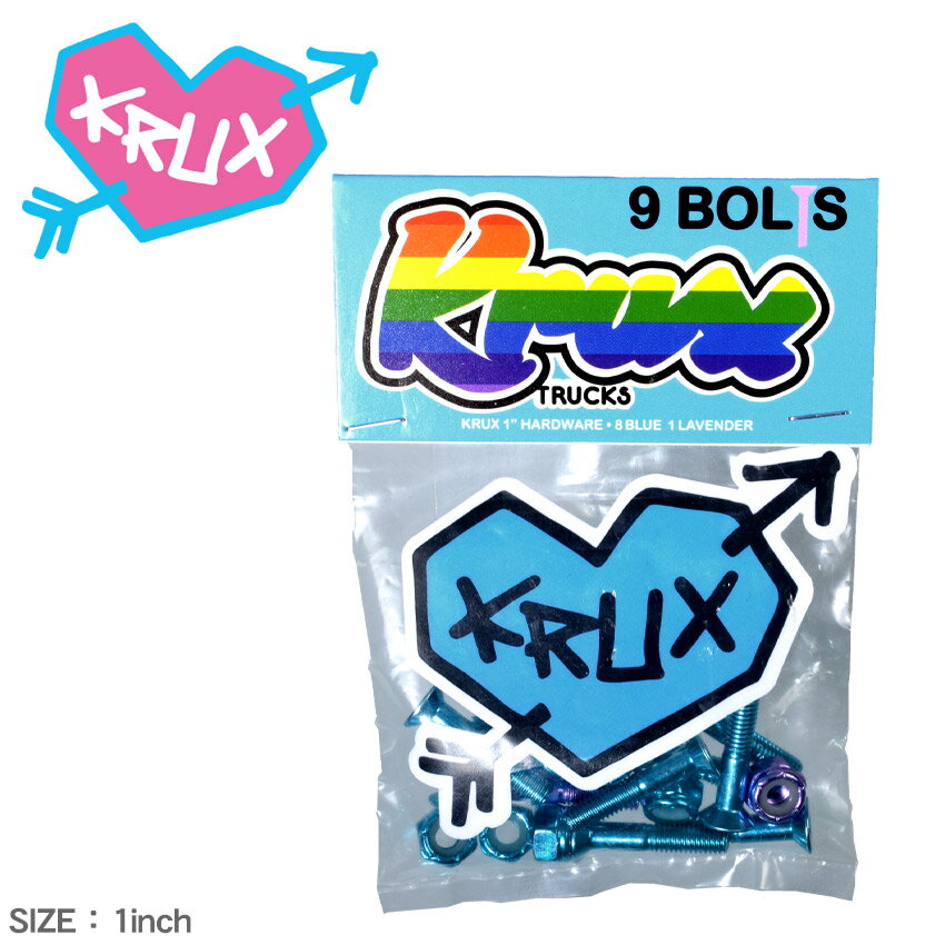 【ネコポス配送】クラックス ボルト KRUX KRUX 1 HARDWARE ブルー パープル 33531319 ロゴ カスタム 付け替え ナット ステッカー ...