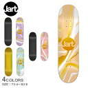 《アイテム名》 ジャート スケートボード デッキ JART SKATEBOARDS メンズ レディース REVOLVE DECK JADE0022A046 JADE0022A047 JADE0022A048 JADE0022A049 《ブランドヒストリー》 2002年設立、IRAOLA 3兄弟によりスペインで生まれたデッキブランド、JART SKATEBOARDS（ジャート スケートボード）。世界各国のスケーターをサポートし、ヨーロッパを中心に世界へ発信している。 《アイテム説明》 ジャート スケートボードより「REVOLVE DECK」です。ジャート スケートボードのREVOLVE DECK。特徴的なデザインが人気のアイテムです。 《カラー名/カラーコード/管理No.》 01.アソート1/AST/"73640053" 02.アソート2/AST/"73640054" 03.アソート3/AST/"73640055" 04.アソート4/AST/"73640056" こちらの商品は、並行輸入により海外から輸入しております。製造・入荷時期により、細かい仕様の変更がある場合がございます。上記を予めご理解の上、お買い求め下さいませ。 関連ワード： スケート スケートボード スケボー デッキ ストリート ロゴ 人気 シンプル おしゃれ オレンジ パープル マルチカラー date 2023/05/24Item Spec ブランド JART SKATEBOARDS ジャート スケートボード アイテム デッキ スタイルNo JADE0022A046 JADE0022A047 JADE0022A048 JADE0022A049 商品名 REVOLVE DECK 性別 メンズ レディース 当店では、スタジオでストロボを使用して撮影しております。商品画像はできる限り実物を再現するよう心掛けておりますが、ご利用のモニターや環境等により、実際の色見と異なる場合がございます。ご理解の上、ご購入いただけますようお願いいたします。