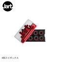 《5/1限定！複数買いで最大P20倍》》ジャート スケートボード ベアリング メンズ レディース JART SKATEBOARDS ABEC 5 608 ZZ ベアリング カスタム 付け替え スケートボード ボード スケボー スポーツ ストリート シンプル 定番 おしゃれ レッド 赤 ブラック 黒 JAACBE20A002