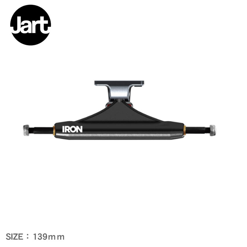 《10%処分クーポン》ジャート スケートボード トラック メンズ レディース JART SKATEBOARDS IRON 139mm TRUCK HIGH スケートボード ボード スケボー スケーター ロゴ カスタム 付け替え 部品 スポーツ ストリート シンプル ブラック 黒 IRTR0021A014