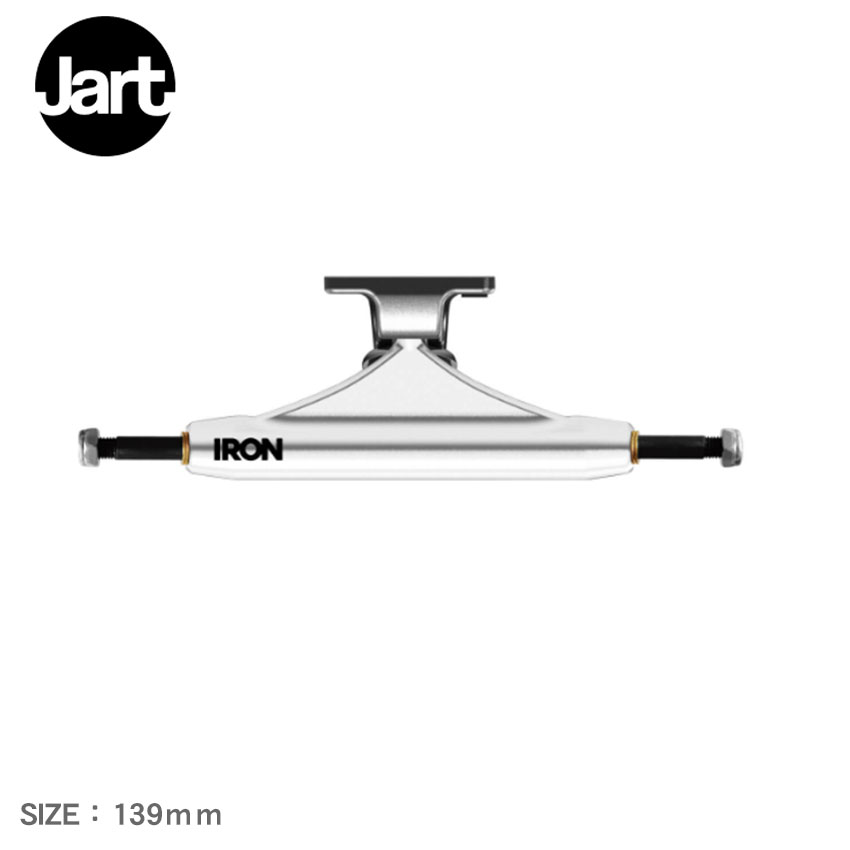 《10%処分クーポン》ジャート スケートボード トラック メンズ レディース JART SKATEBOARDS IRON 139mm TRUCK HIGH スケートボード ボード スケボー スケーター ロゴ カスタム 付け替え 部品 スポーツ ストリート シンプル ホワイト 白 IRTR0021A015