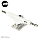 【5/10限定！最大全額Pバック】ジャート スケートボード トラック メンズ レディース JART SKATEBOARDS アイアン 159mm トラック ハイ ロゴ カスタム 付け替え スケートボード ボード スケボー スポーツ アウトドア ストリート シンプル ホワイト 白 IRTR0021A023 IRON 1