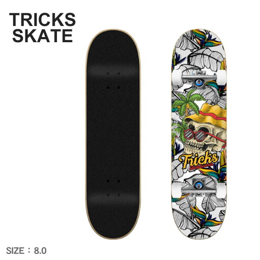 《限定クーポン配布》トリックス スケート スケートボード メンズ レディース TRICKS SKATE トリック LSD 8.0 コンプリート スケートボード スポーツ コンプリートセット スケボー デッキ ストリート ブラック 黒 マルチカラー TRCO0022A【ラッピング対象外】 《限定クーポン配布》トリックス スケート スケートボード メンズ レディース TRICKS SKATE トリック LSD 8.0 コンプリート スケートボード スポーツ コンプリートセット スケボー デッキ ストリート ブラック 黒 マルチカラー TRCO0022A【ラッピング対象外】