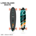 ロングアイランドスケート コンプリートデッキ LONG ISLAND SKATE ティール 35.0×9.0 ピンテール コンプリート スケート スケートボード...