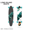 《5/1限定！複数買いで最大ポイント20倍》》ロングアイランドスケート コンプリートデッキ LONG ISLAND SKATE ティール 37.85×9.3 キックテール コンプリート ロングボード スケート スケートボード スケボー コンプリート デッキ ストリート シンプル