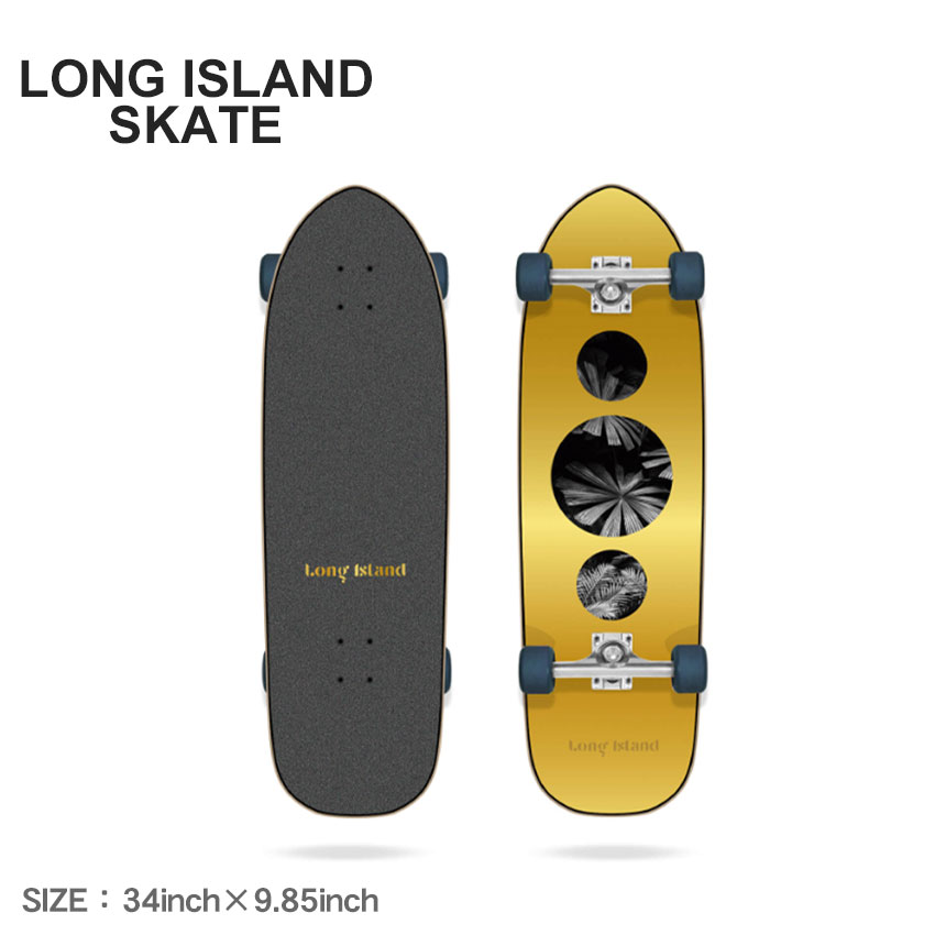 《今だけ！全品ポイントUP》ロングアイランドスケート コンプリートデッキ LONG ISLAND SKATE 24K 34.0×9.85 コンプリート クルーザー スケート スケートボード スケボー コンプリート デッキ ストリート シンプル ブラック 黒 イエロー