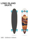 ロングアイランドスケート コンプリートデッキ LONG ISLAND SKATE エッセンシャル 39.0×9.0 コンプリート ロングボード スケート スケー...