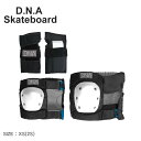 《限定クーポン配布》ディーエヌエー スケートボード プロテクター キッズ ジュニア 子供 D.N.A Skateboard ORIGINAL KNEE&ELBO...