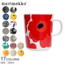 《今だけ！全品ポイントアップ中》マリメッコ マグカップ marimekko ウニッコ ラシィマット コップ コーヒーカップ 食器 250ml CUP 2.5DL キッチン プレゼント 北欧雑貨 テキスタイル 柄 黒 赤 水色 キッチン雑貨【ラッピング対象外】