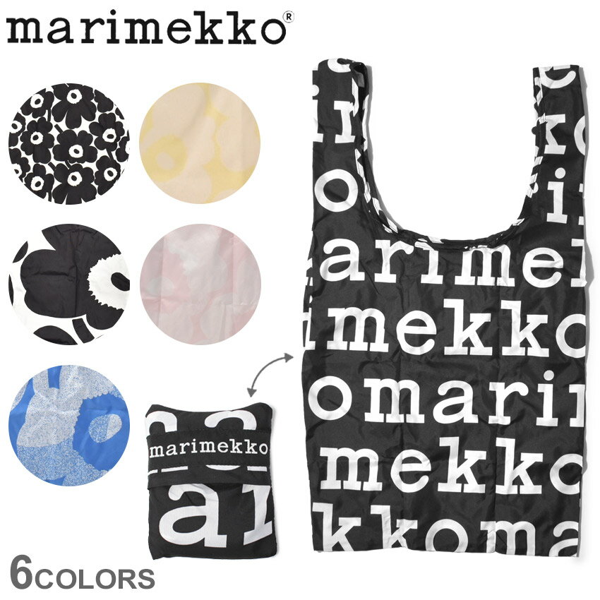 【ゆうパケット配送】 マリメッコ エコバッグ marimekko スマートバッグ SMART BAG マルシェバッグ ロゴ 丸 水玉 北欧 ブランド 花柄 ウニッコ おしゃれ 柄 持ち運び コンパクト 買い物 袋 鞄 手さげ