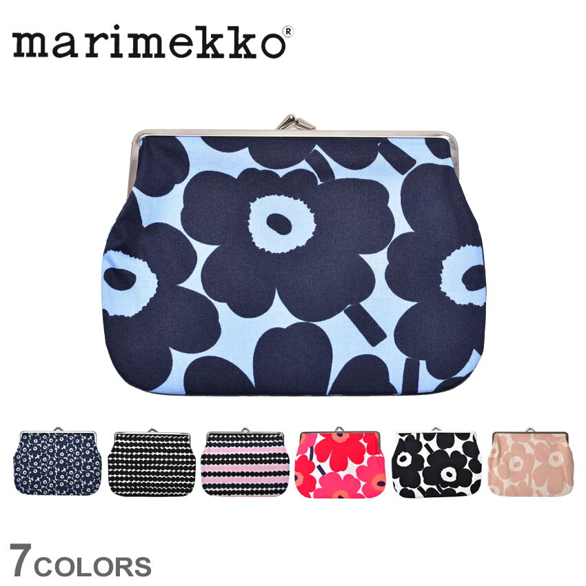 《3日間限定SALE開催中》【ゆうパケット配送】 マリメッコ ウニッコ がま口ポーチ marimekko キヴェット ラシィマット プオリカス クッカロ ミニ puolikas kukkaro mini 北欧柄 プレゼント テキスタイル 雑貨 メイクポーチ 化粧ポーチ 結婚祝い 小物入れ マルチポーチ