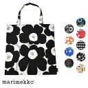 《今だけ！店内全品ポイントUP》【ゆうパケット配送】マリメッコ トートバッグ marimekko ウニッコ エコバック カバン かばん 鞄 手提げ 北欧 トート お出かけ 買い物 幾何学 花柄 総柄 カラフル ブランド ギフト プレゼント