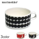 《全品ポイントアップ中》マリメッコ MARIMEKKO カップ 250ml ラシィマットホワイト 63294 001 030 190 TEA CUP 2.5 ティーカップ マグカップ コップ ドット 柄 モノクロ 白 黒 Rasymatto 北欧 雑貨 フィンランド プレゼント 贈り ギフト【ラッピング対象外】