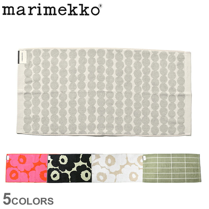 クーポンで割引☆MARIMEKKO マリメッコ ハンドタオル 50×100cm ウニッコ 横長 長方形 バスルーム キッチン タオル UNIKKO HAND TOWEL 63630 330 980 レディース プレゼント 贈り ギフト 北欧 ブランド 柄 かわいい