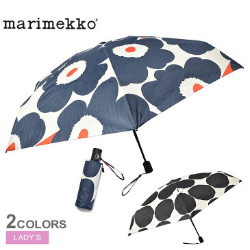 MARIMEKKO マリメッコ 傘 AOC UMBRELLA 47940 47939 レディース 自動伸縮 ワンタッチ ウニッコ 花柄 水玉 ドット シック 北欧 かわいい おしゃれ 定番 人気 プレゼント ギフト 贈り物 通勤 通学 持ち運び 雨 雪 コンパクト 軽量 黒