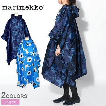 限定クーポン配布☆MARIMEKKO マリメッコ ウニッコ レインポンチョ レインコート レディース 北欧 ブランド テキスタイル 花 柄 フード 携帯 ポケッタブル ゆったり ナイロン かわいい おしゃれ ギフト 雨 雪