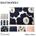 マリメッコ タオル 《今だけ！店内全品ポイントUP》【ゆうパケット配送】 マリメッコ ハンドタオル MARIMEKKO ハンドタオル 50cm×70cm ハンカチ タオルハンカチ 雑貨 北欧 おしゃれ かわいい ギフト プレゼント 贈り物 シンプル ブルー 青 ネイビー 紺