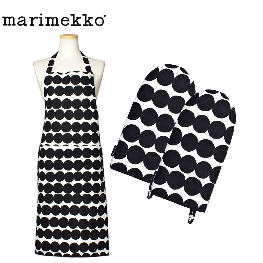 マリメッコ　エプロン 《今だけ！店内全品ポイントUP》マリメッコ キッチンセット MARIMEKKO キッチンテキスタイルセット 鍋つかみ オーブンミトン ウニッコ キッチン キッチンアイテム 料理 北欧 総柄 柄 水玉 おしゃれ かわいい ポケット 雑貨 テキスタイル プレゼント 母の日 ギフト