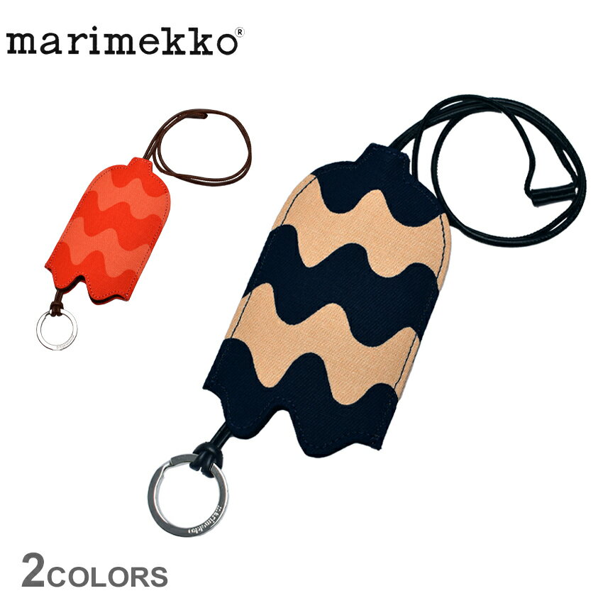 《3日間限定SALE開催中》【ゆうパケット配送】 マリメッコ キーホルダー marimekko LOKKI KEYHANGER キーチャーム 母の日 雑貨 ブランド ギフト 北欧 鍵 ロゴ プレゼント ロッキ カモメ レッド 赤 ホワイト 白 ネイビー 紺 レディース 91645 LOKKI KEYHANGER KEY