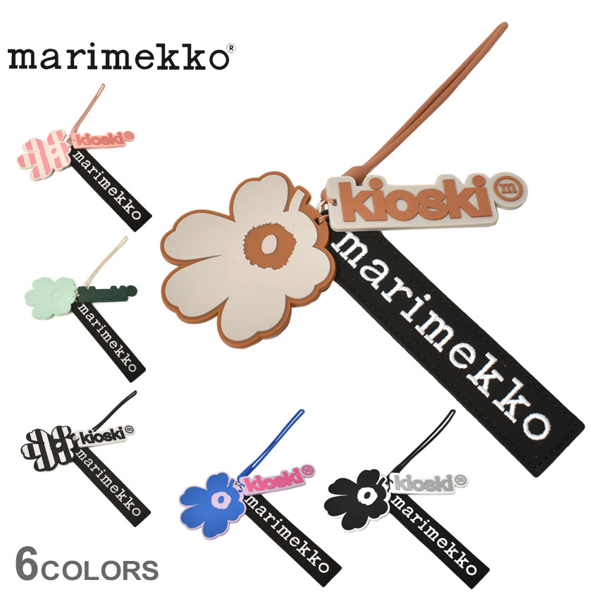 《今だけ！全品ポイントUP》【ゆうパケット配送】 マリメッコ ストラップ メンズ レディース MARIMEKKO VIISAUS UNIKKO KCHAIN キーホルダー キーチェーン 雑貨 おしゃれ 可愛い ブランド ギフト 北欧 鍵 小物 花 ウニッコ ロゴ プレゼント 黒 ホワイト 白 92326 92469