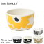 MARIMEKKO マリメッコ 食器 ボウル BOWL 63299 67266 71066 70400 72396 北欧 ブランド キッチン ボー..